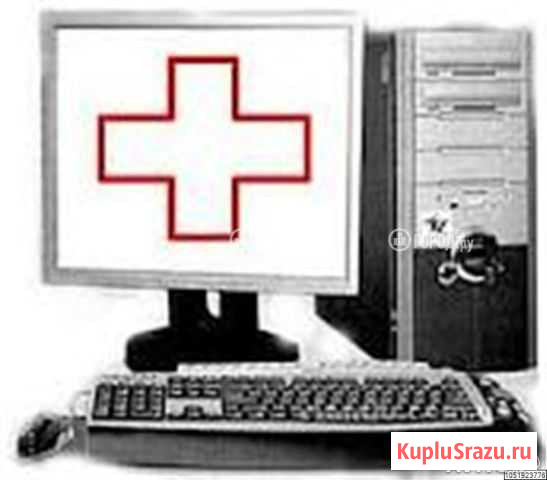 Помощь вашему компьютеру Балаково - изображение 1