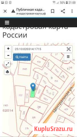  Владимиро-Александровское - изображение 1