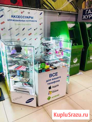 Продается Магазин аксессуаров Тамбов - изображение 1