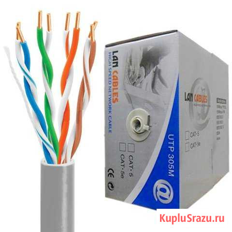 UTP Cat.5e CU Архангельск - изображение 1
