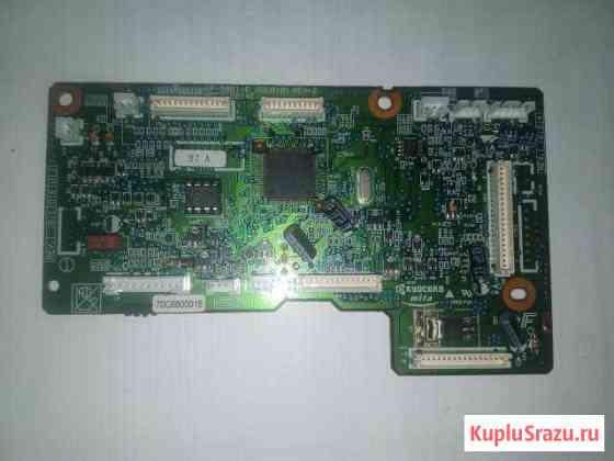 Engine board KP-5061 Kyocera KM-1500 Липецк