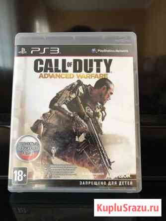 Call of Duty Advanced Warfare игра на ps3 Дербент