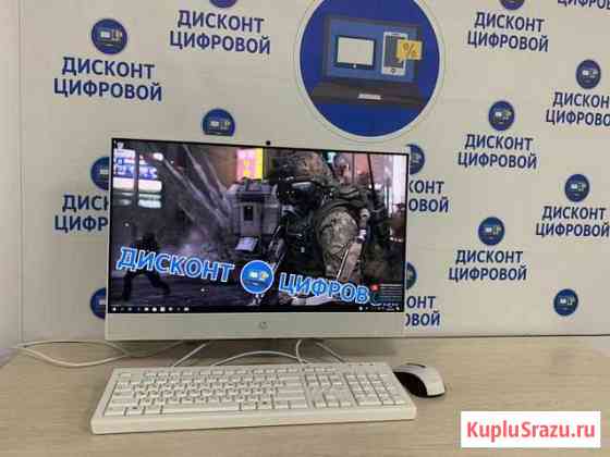 Белый/Моноблок Hp 24-f0055ur/23,8/FullHd/Ips Кострома