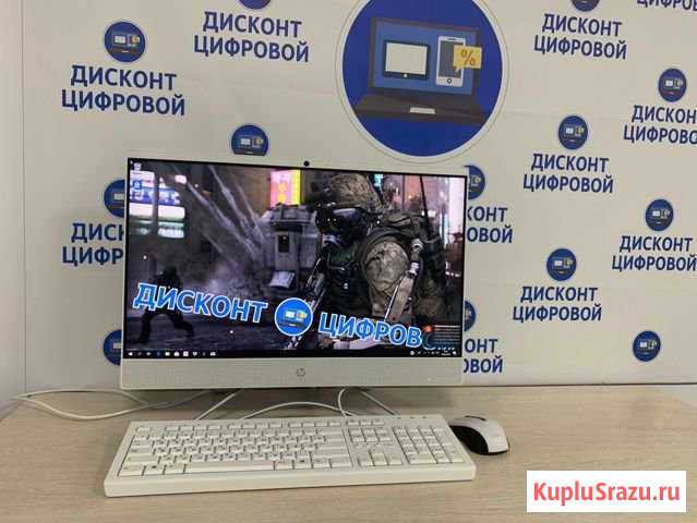 Белый/Моноблок Hp 24-f0055ur/23,8/FullHd/Ips Кострома - изображение 1