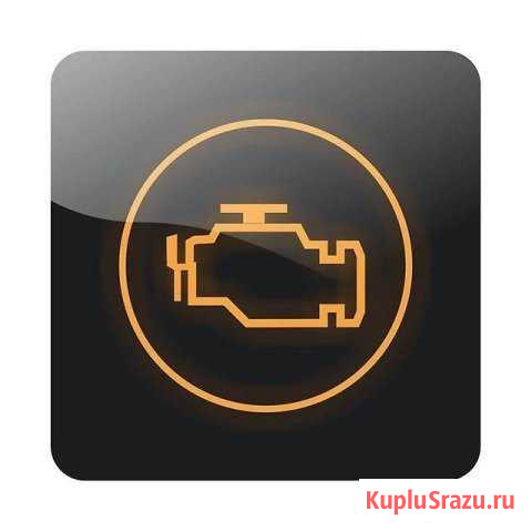 Автоэлектрик с выездом Круглосуточно Иркутск - изображение 1