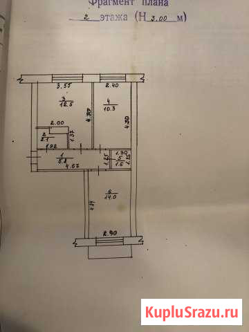 2-к квартира, 50.2 кв.м., 2/2 эт. Локоть - изображение 1
