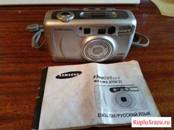 Фотоаппарат SAMSUNG Fino 105 DLX Кингисепп