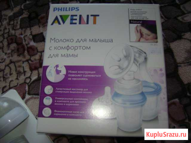 Avent Ручной молокоотсос с контейнерами Ярославль - изображение 1
