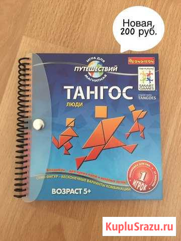 Книги для детей Александров - изображение 1