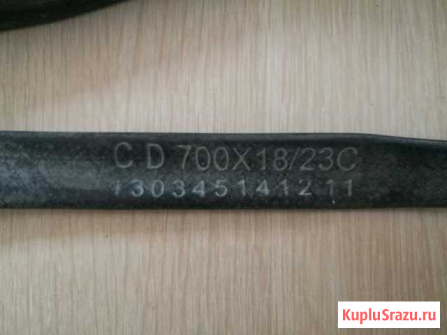 Камера для шоссейного велосипеда 700x18-23C Выборг - изображение 1