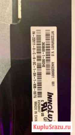 InnoLux 22 ЖК-экран Dsplay MT220WW01 V.0 8YM22001 Балашиха