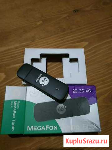 4G-3G модем Томск - изображение 1