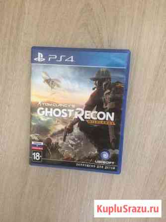 Диски PS4 Мурино