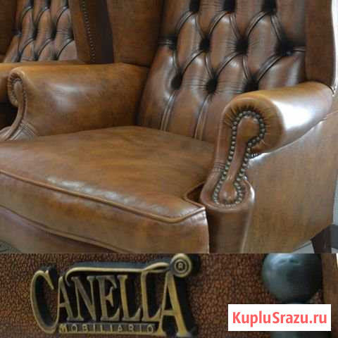 Ремонт Кожаной мебели Салават - изображение 1