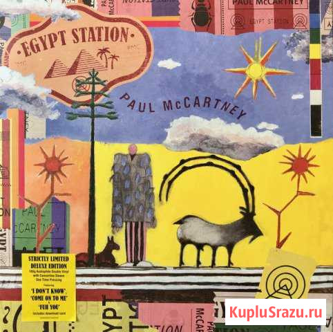 Paul McCartney Egypt Station 2LP 2018 Иркутск - изображение 1
