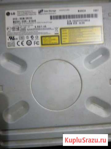 Привод DVD-R/RW CD-R/RW Ставрополь - изображение 1