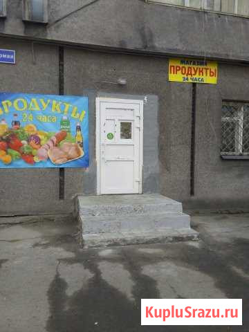 Помещение,свободного назначения 23.5 кв.м. Новокузнецк - изображение 1