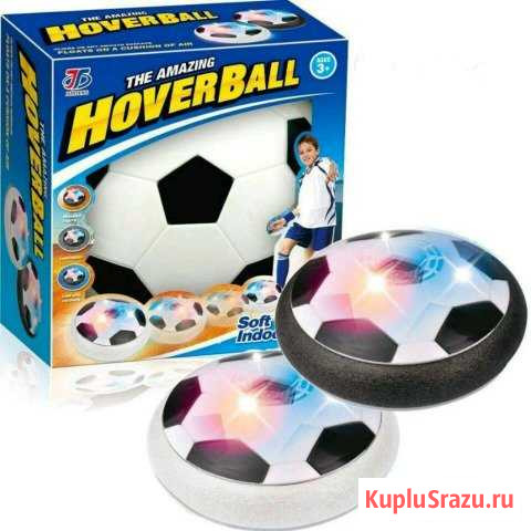 Футбольный мяч hoverball Кольчугино - изображение 1