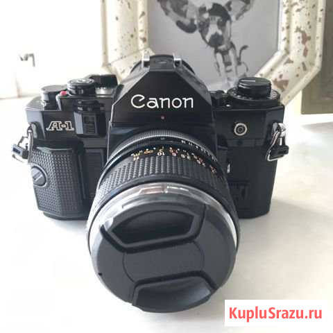 Canon A 1 Московский - изображение 1