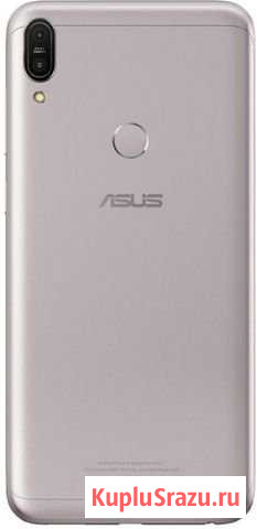 Asus Пушкино - изображение 1