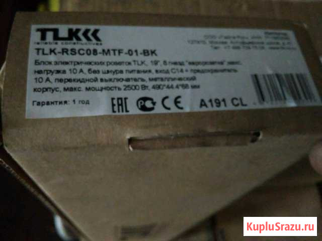 Блок розеток TLK, новые Киселевск - изображение 1