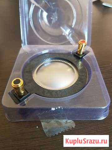 Ремкомплект вч звена. BMD450 - 1 high frequency d Красноярск - изображение 1