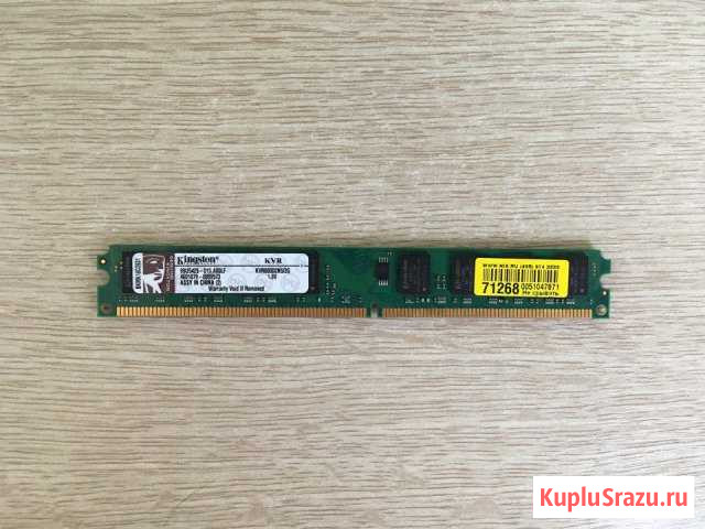 Оперативная память Kingston KVR800D2N2/2G Рязань - изображение 1