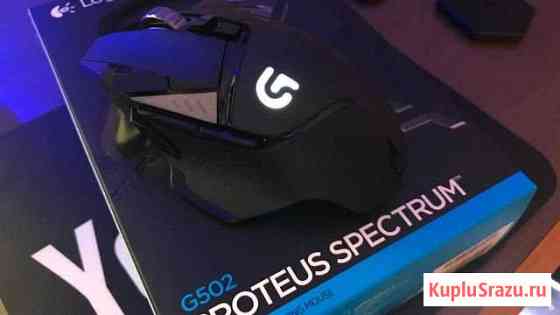 Logitech g502 proteus spectrum Орехово-Зуево