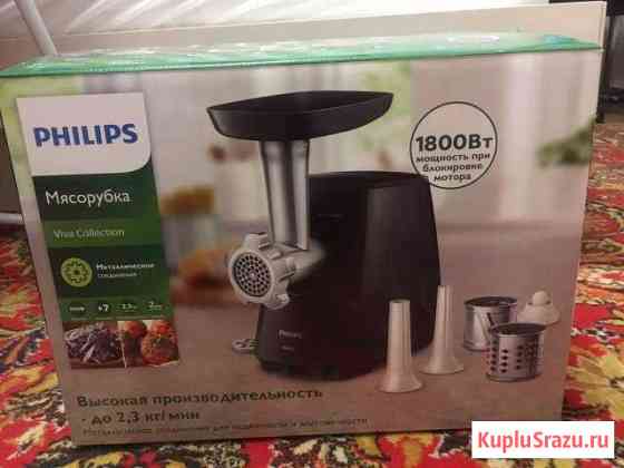 Мясорубка Philips Комсомольск-на-Амуре