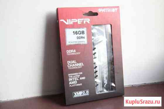 DDR4 16Gb 2666MHz Patriot Viper Астрахань