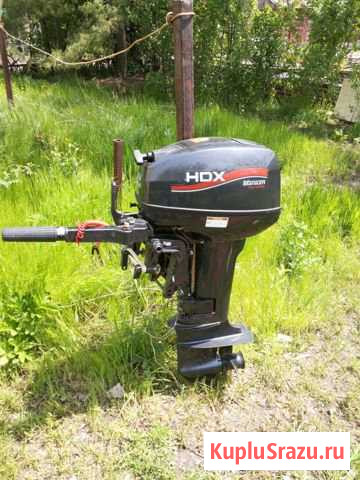 Лодочный мотор HDX 9.9 (15) Тосно - изображение 1