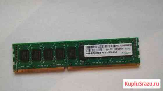 DDR3 4Gb ecc reg 1333mh 2 шт. (память для сервера) Севастополь