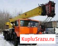 Аренда Автокрана Орехово-Зуево - изображение 1