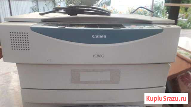 Ксерокс Canon Каменск-Шахтинский - изображение 1