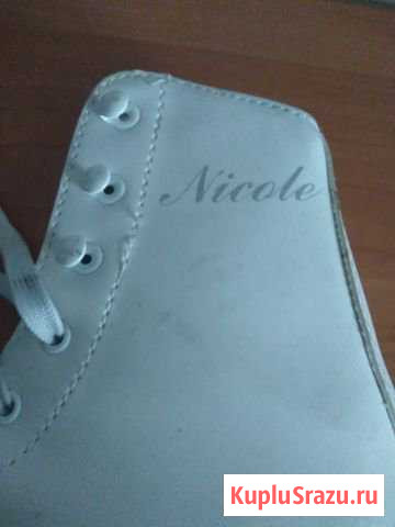 Коньки Новокузнецк - изображение 1