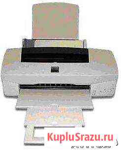 Продам принтер epson 750 Foto, цветной Люберцы