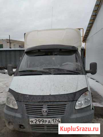 Грузоперевозки Кыштым - изображение 1