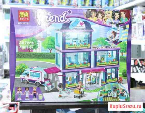 Lego Friends Конструктор Клиника Хартлейк-Сити Аксай