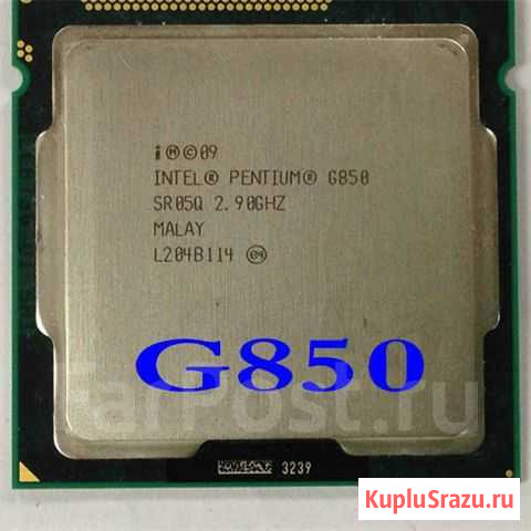 Intel g850 Темрюк - изображение 1