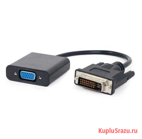 Кабель-адаптер DVI-D папа на VGA мама Славянка - изображение 1