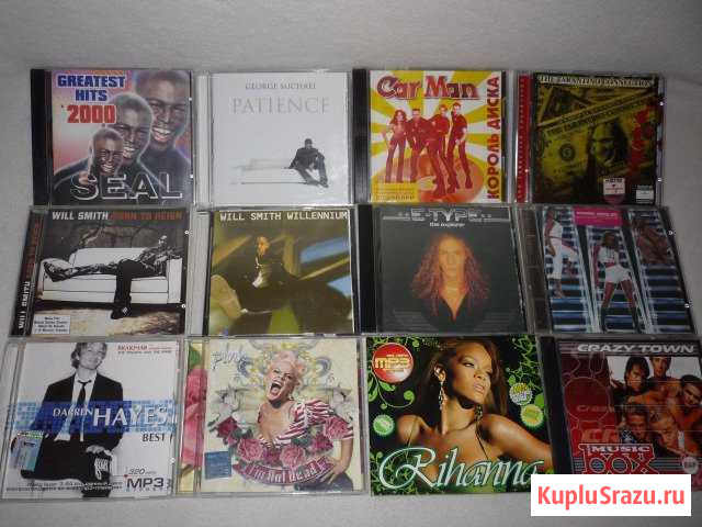 Музыка на CD и Mp3 сборники Сызрань - изображение 1