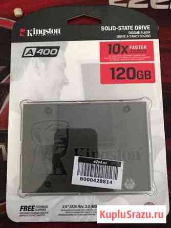 SSD Kingston a400 120gb Иркутск