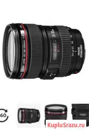 Объектив Canon 24-105 4L Лахденпохья