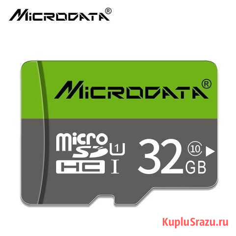 Карта памяти Micro SD 32GB, class 10 Владимир - изображение 1