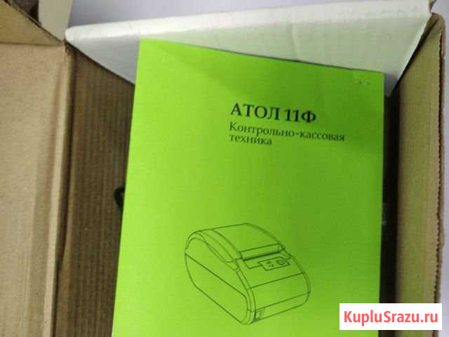 Кассовый компьютер, фискальный регистратор Атол 11 Заречный - изображение 1