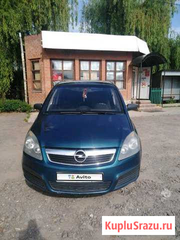 Opel Zafira 1.6 МТ, 2007, минивэн Острогожск - изображение 1