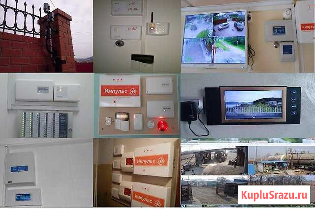 Монтажники слаботочных систем Санкт-Петербург - изображение 1