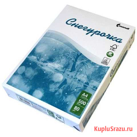 Продам офисную бумагу А4 Хабаровск - изображение 1