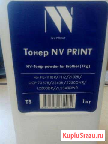 Тонер для принтеров Brother Киров - изображение 1