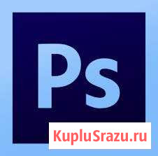 Обработка фото Нягань - изображение 1